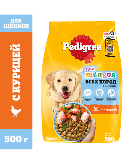 PEDIGREE® для щенков всех пород с 2 месяцев